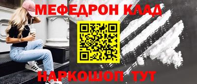 прущие грибы Берёзовский