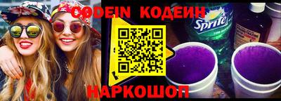 прущие грибы Берёзовский