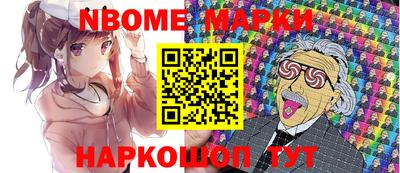 прущие грибы Берёзовский