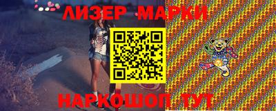 прущие грибы Берёзовский