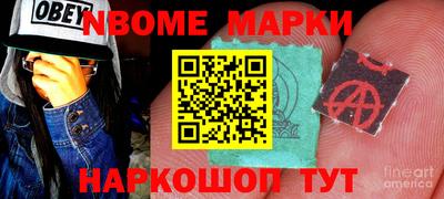 прущие грибы Берёзовский