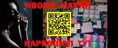 прущие грибы Берёзовский