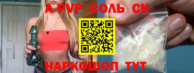 прущие грибы Берёзовский