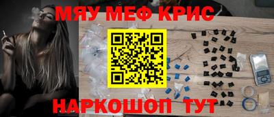 прущие грибы Берёзовский