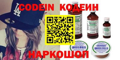 прущие грибы Берёзовский