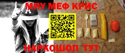прущие грибы Берёзовский
