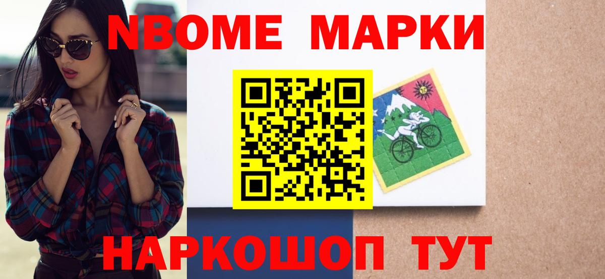 ЛСД экстази кислота  blacksprut рабочий сайт  Вход с VPN  LSD-25 экстази  Балашиха  ЛСД экстази ecstasy 